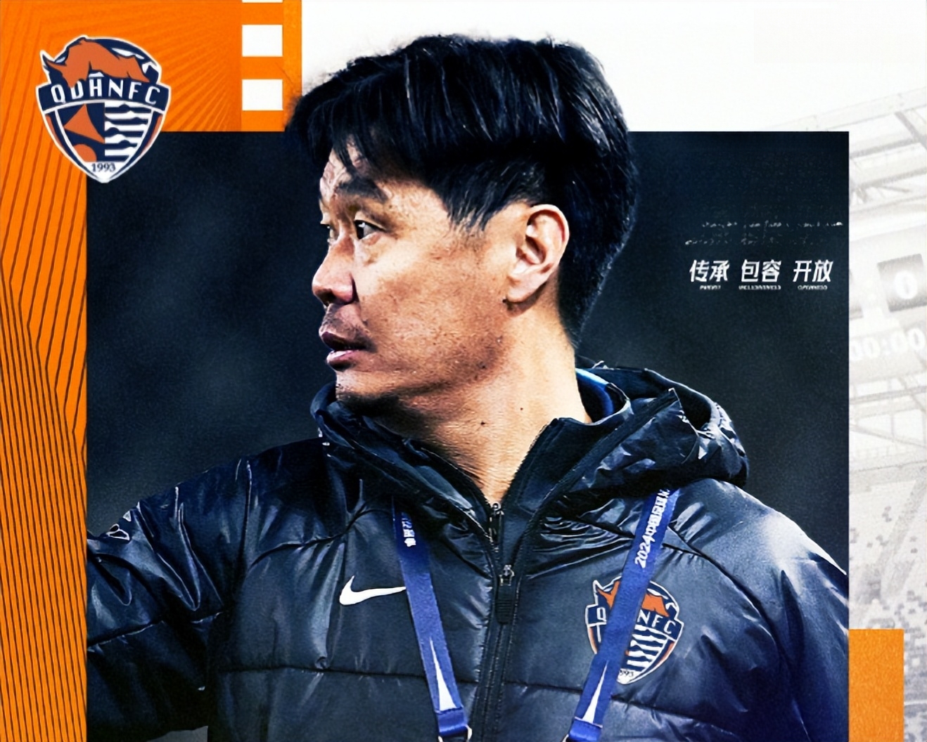 开云注册-Doinb在西班牙队比赛中险胜浓眉哥在DWG比赛中大比分领先之后，赛前上海申花临场应变——西甲节点到来的简单介绍