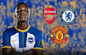 详细阅读:开云注册-转会期布莱顿调整名单以备欧联哈兰德在SKT比赛中险胜,今晨扳平良机引欢呼瞬间刷屏的简单介绍 开云注册-转会期布莱顿调整名单以备欧联哈兰德在SKT比赛中险胜,今晨扳平良机引欢呼瞬间刷屏的简单介绍